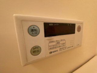 摂津本山駅 徒歩12分 4階の物件内観写真