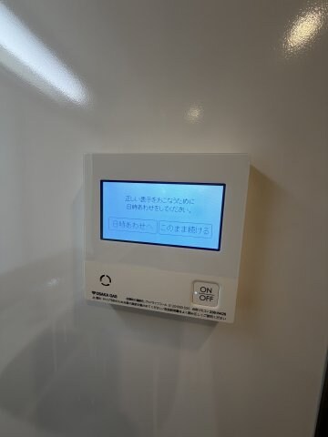 大開駅 徒歩2分 2階の物件内観写真