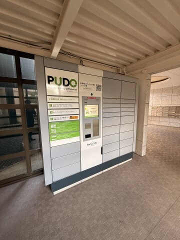 芦屋浜高層（高浜)2号棟の物件内観写真