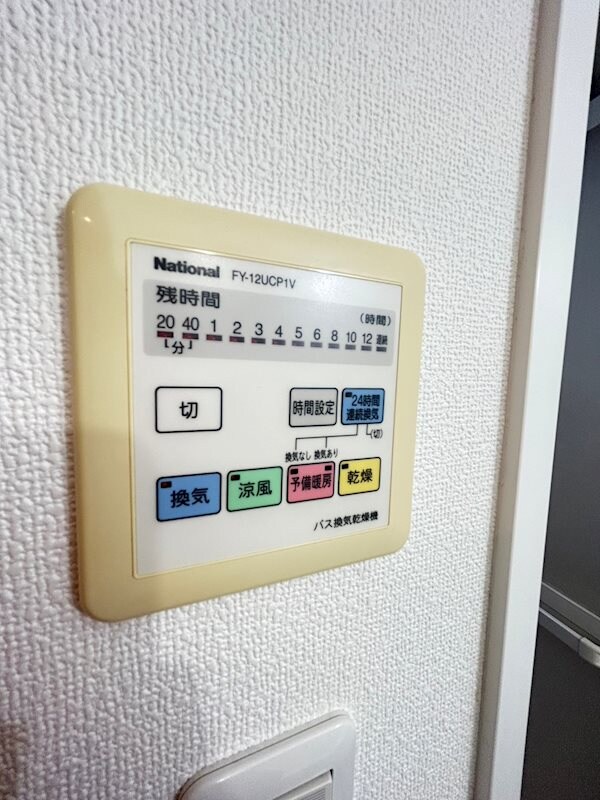 CITYSPIRE神戸元町Ⅰの物件内観写真