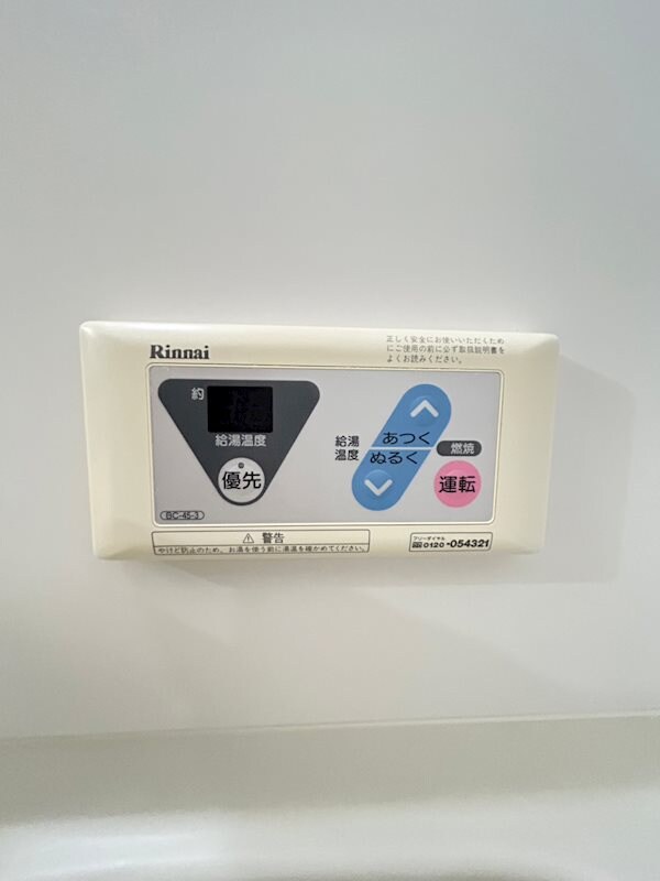 CITYSPIRE神戸元町Ⅰの物件内観写真