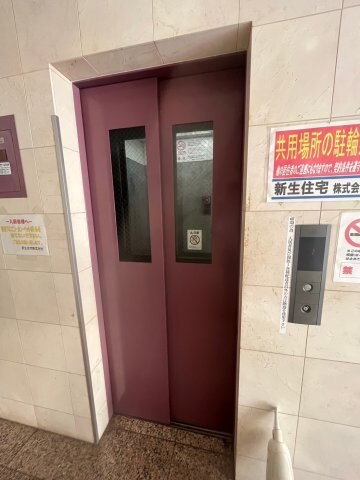 岡本駅 徒歩10分 2階の物件内観写真