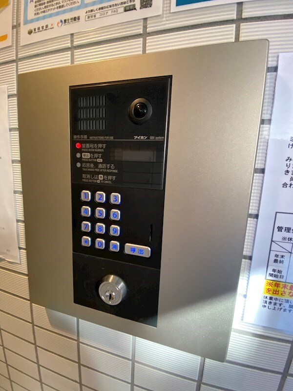 長田駅 徒歩7分 1階の物件内観写真