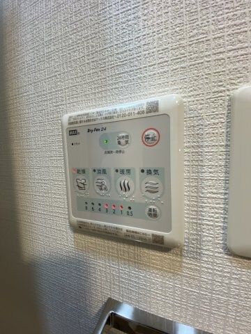 和田岬駅 徒歩5分 8階の物件内観写真