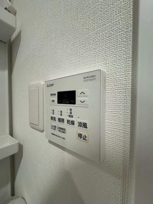 神戸駅 徒歩14分 8階の物件内観写真