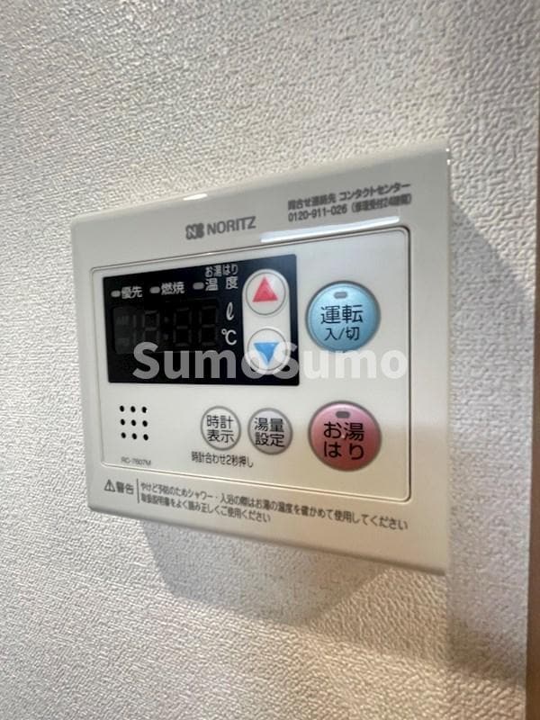 プレサンス三宮セントウエルの物件内観写真