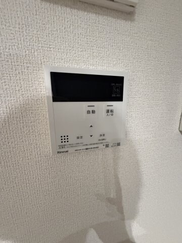 イルフォンターナ大田町の物件内観写真