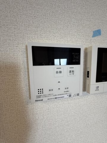 イルフォンターナ大田町の物件内観写真