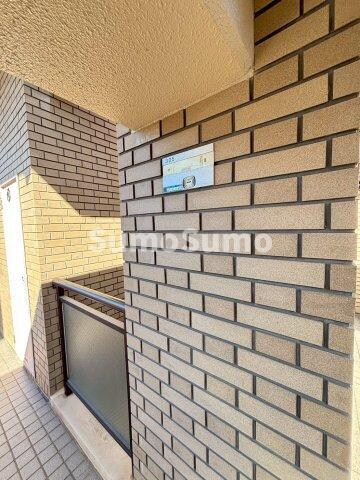 苦楽園口駅 徒歩13分 3階の物件内観写真