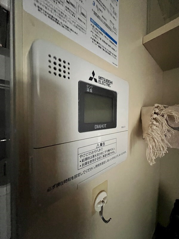 妙法寺駅 徒歩3分 2階の物件内観写真