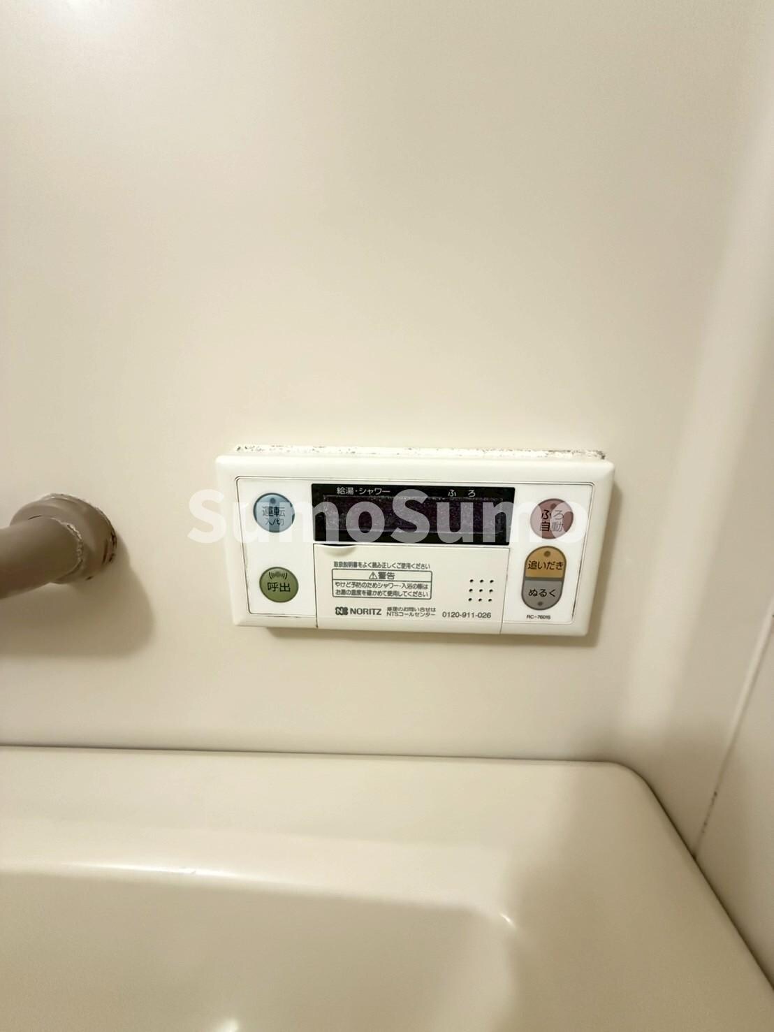 ラポール大観の物件内観写真