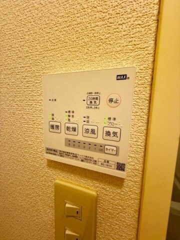 レオパレス岡本の物件内観写真