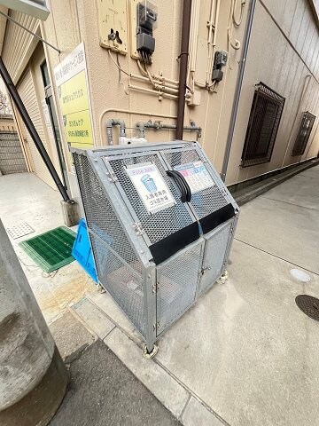 西宮駅 徒歩8分 3階の物件外観写真