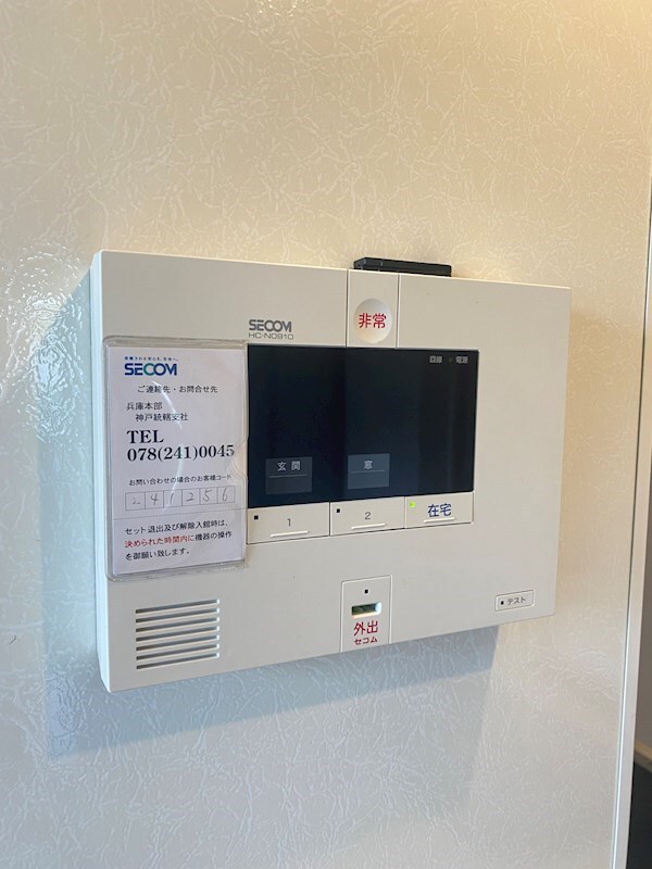 リバープレイス中山手の物件内観写真