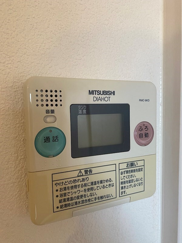 リバープレイス中山手の物件内観写真