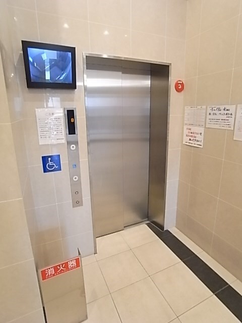 三ノ宮駅 徒歩15分 10階の物件外観写真