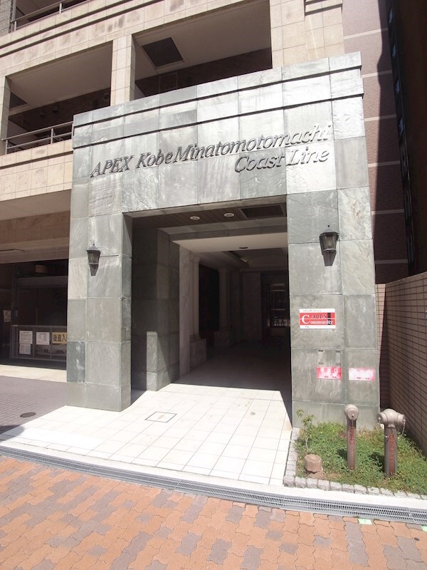 花隈駅 徒歩4分 12階の物件外観写真