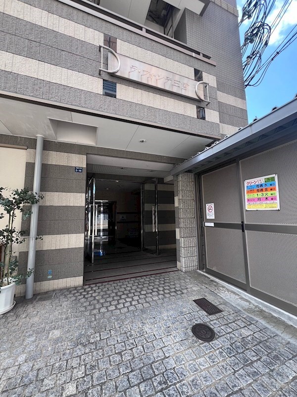 ラ・フォンテ三宮旭の物件外観写真