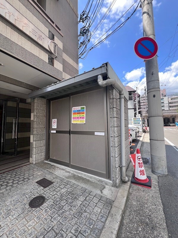 ラ・フォンテ三宮旭の物件外観写真