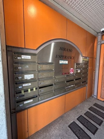 大倉山駅 徒歩18分 3階の物件内観写真