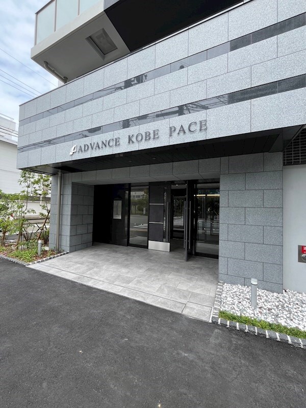 兵庫駅 徒歩13分 8階の物件外観写真