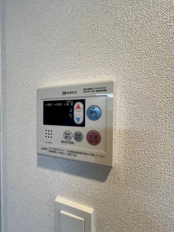 兵庫駅 徒歩13分 8階の物件内観写真