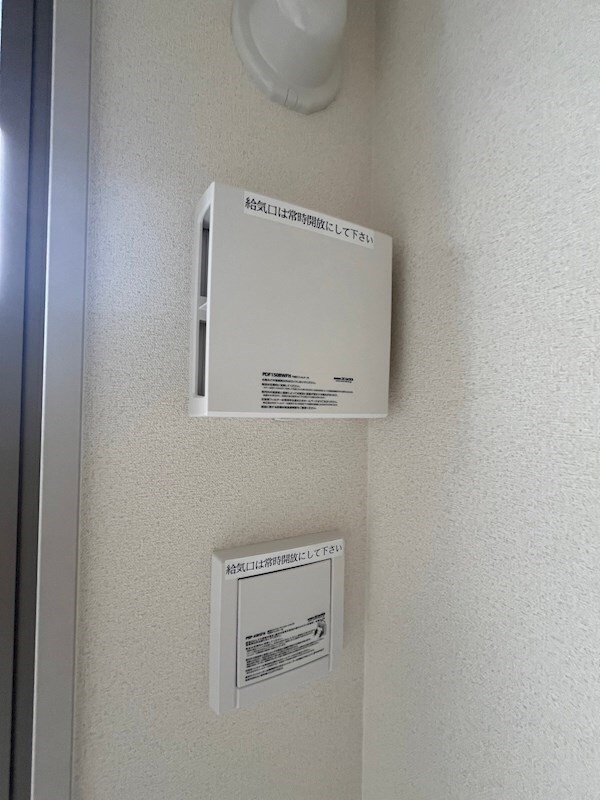 兵庫駅 徒歩13分 8階の物件内観写真