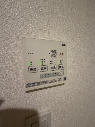 上沢駅 徒歩5分 1階の物件内観写真