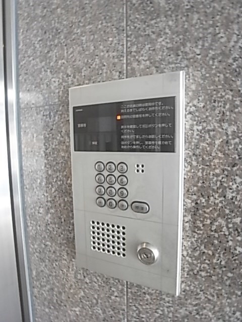 板宿駅 徒歩1分 8階の物件外観写真