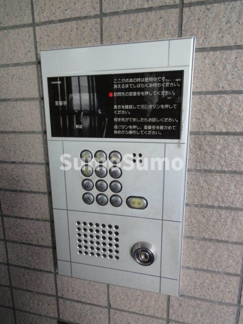 三ノ宮駅 徒歩12分 5階の物件外観写真