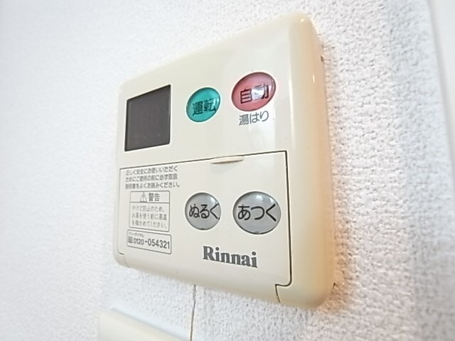 神戸駅 徒歩8分 11階の物件内観写真