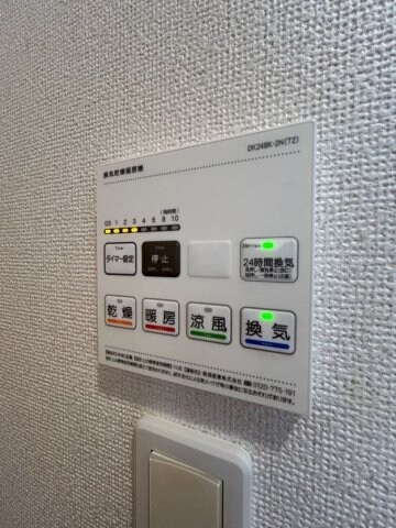 須磨海浜公園駅 徒歩3分 6階の物件内観写真