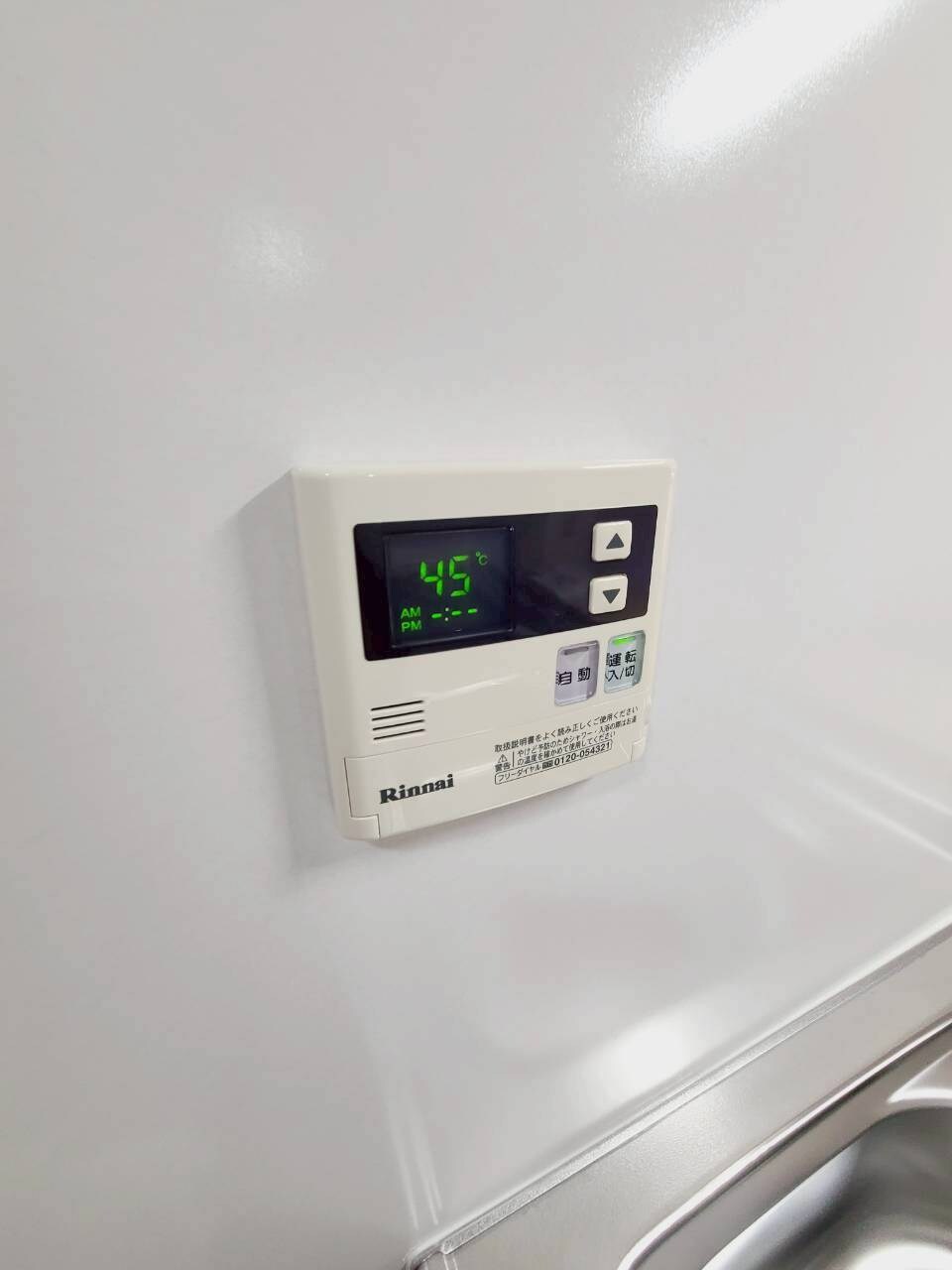 門戸厄神駅 徒歩9分 1階の物件内観写真