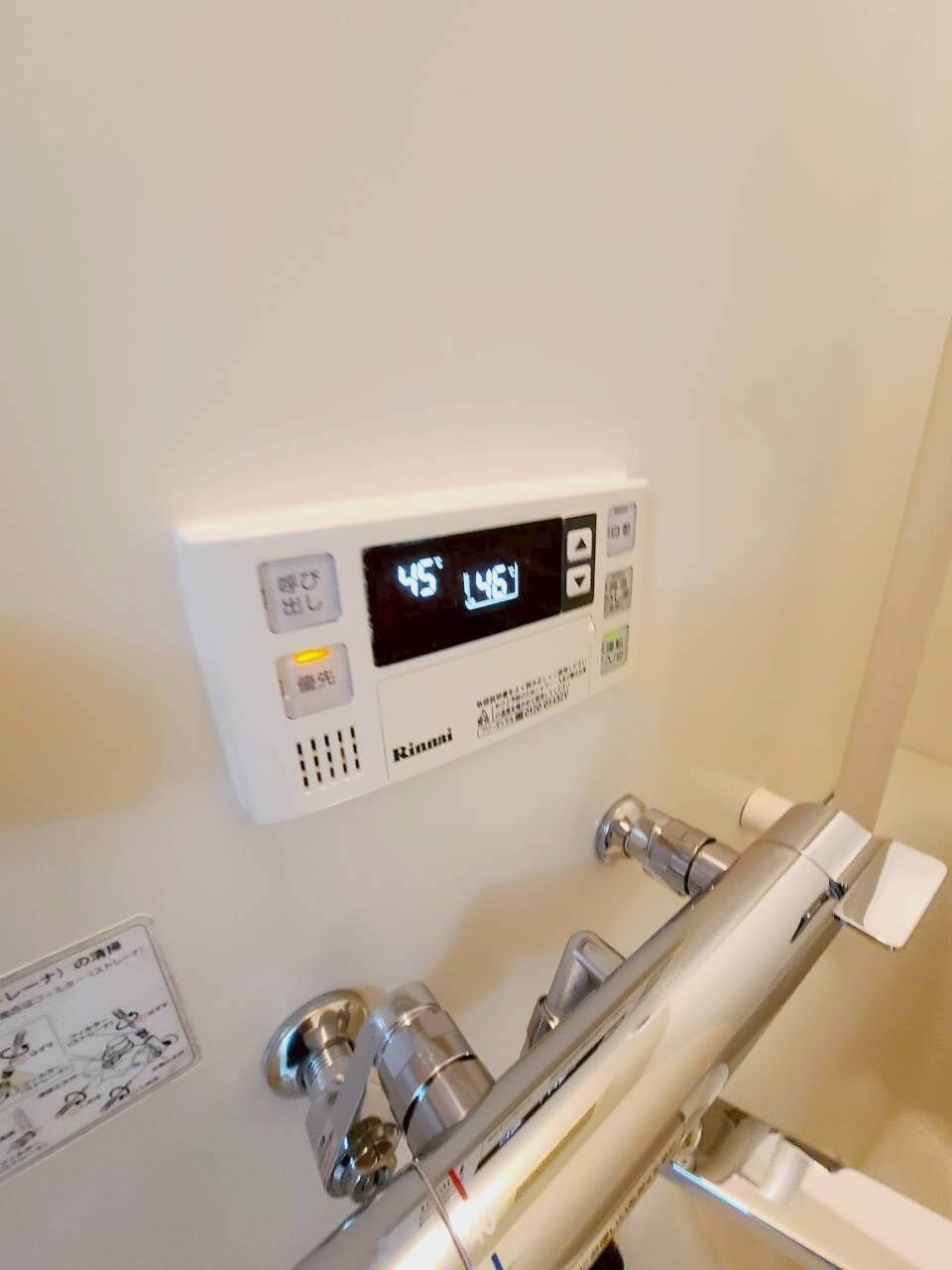 門戸厄神駅 徒歩9分 1階の物件内観写真