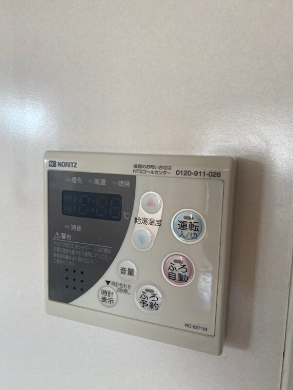 サンビルダー青谷の物件内観写真