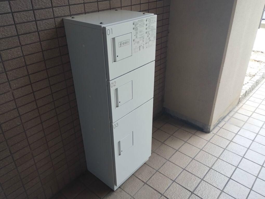 オスプリー塩屋の物件内観写真