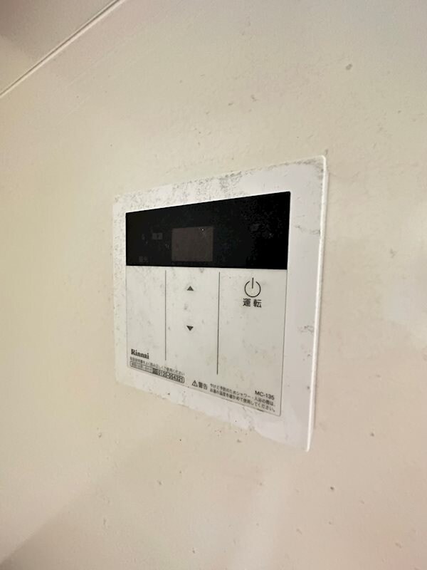 国玉マンションの物件内観写真