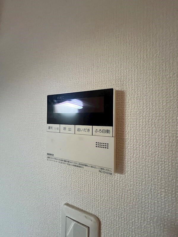 兵庫駅 徒歩10分 3階の物件内観写真