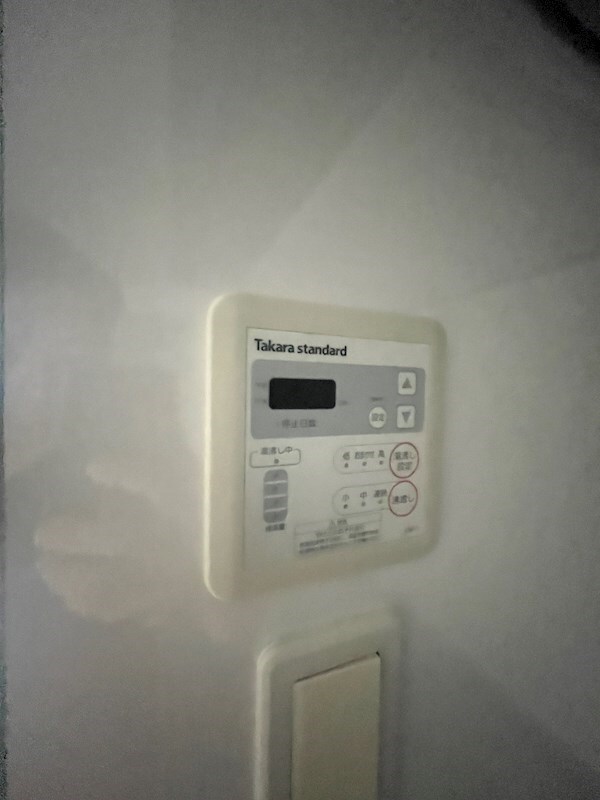 アドバンス神戸アルティスの物件内観写真