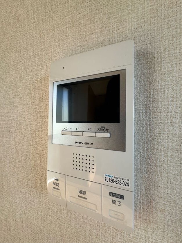 山陽須磨駅 徒歩8分 3階の物件内観写真