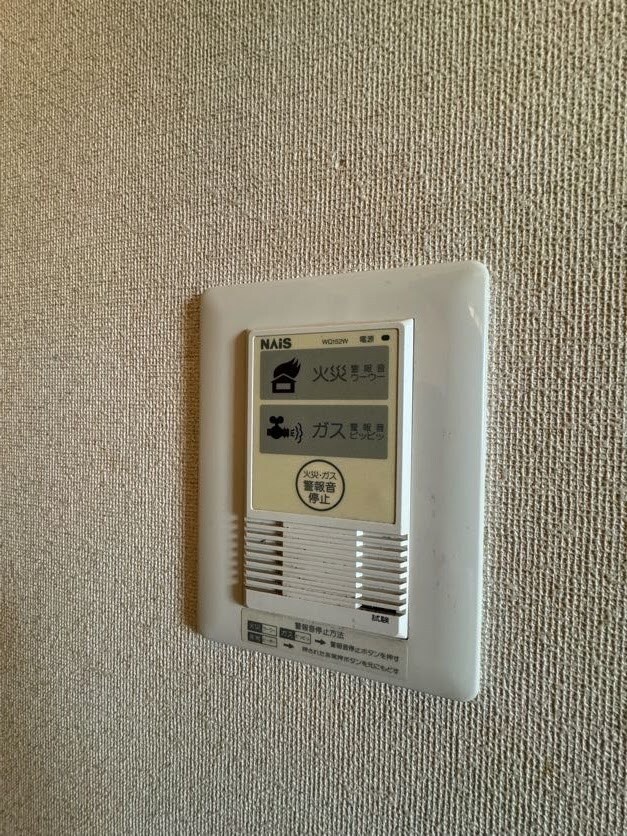 山陽須磨駅 徒歩8分 3階の物件内観写真