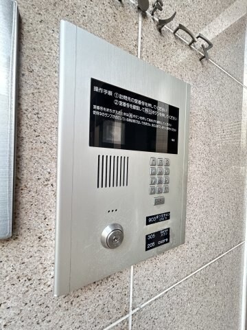 グラン・シーマの物件内観写真