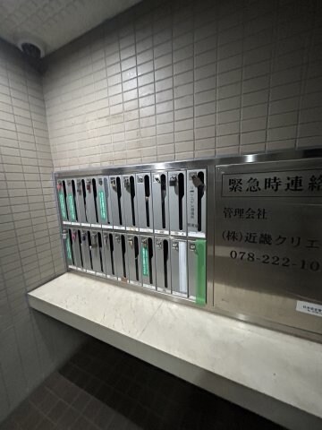 コモンパレス清水が丘の物件内観写真