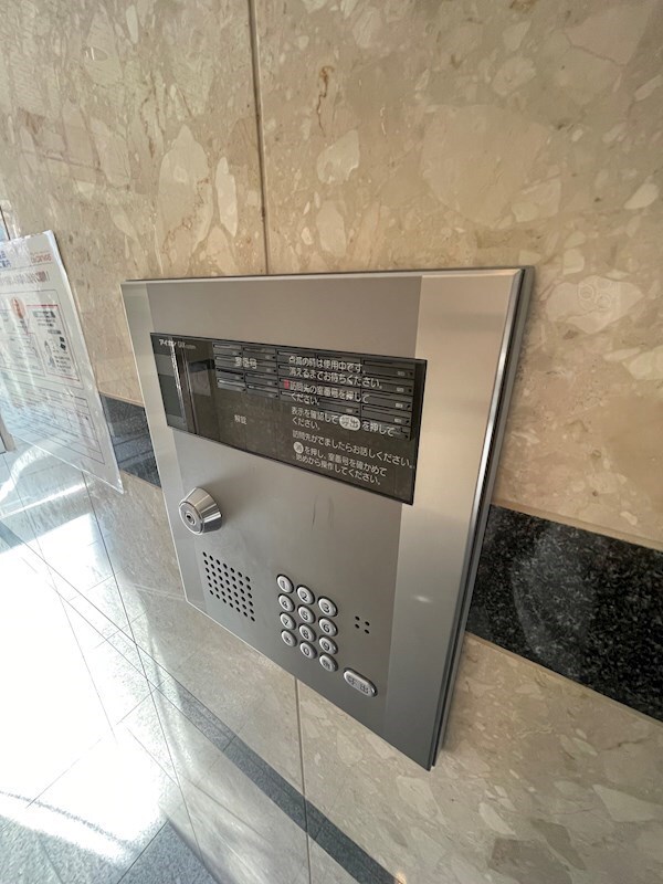 兵庫駅 徒歩15分 5階の物件内観写真