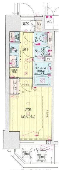 三ノ宮駅 徒歩9分 2階の物件間取画像