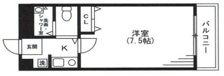 サンパレス２１六甲Ⅱの物件間取画像