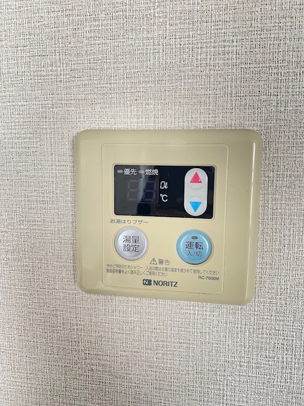 兵庫駅 徒歩5分 6階の物件内観写真