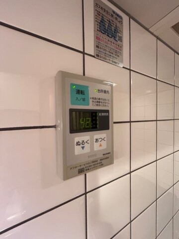 グランシュシュ東須磨の物件内観写真