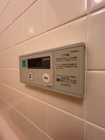 グランシュシュ東須磨の物件内観写真