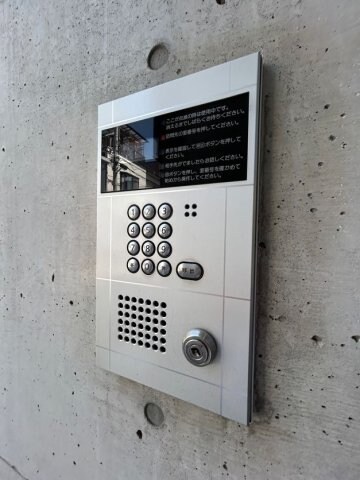 グランシュシュ東須磨の物件内観写真